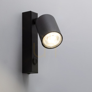 Nex svart vägglampa 1 XGU10 small 1