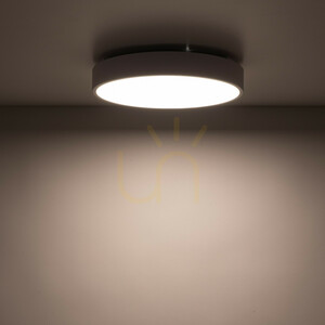 Velis White 24 W LED-taklampa IP54 small 4