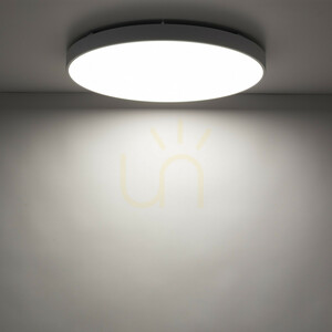 Velis White 60 W LED-taklampa IP54 small 2