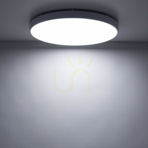 Velis White 60 W LED-taklampa IP54 small 3