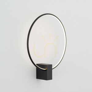 Vexa Black 6 W LED-vägglampa small 6