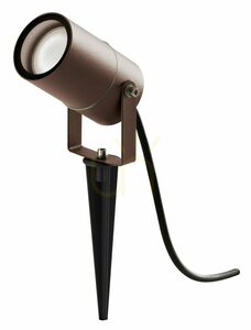 GES1131 Brown Gea Luce IP65 LED-strålkastare small 0