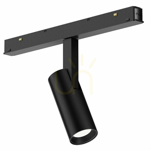 Kontrollera GFA1350 Gea Luce spårbelysningsarmatur