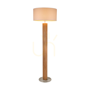 Riflet golvlampa, oljad ek/matt nickel, krämfärgad och silverfärgad lampskärm, 1xE27, Ø50 cm small 1