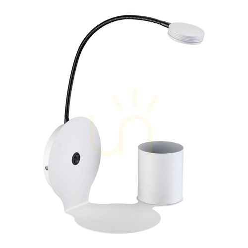 Kontrollera Arles vägglampa, inklusive 1 st LED 3000K 3 W, vit/svart metall, Ø24 cm
