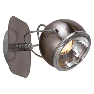 Vägglampa i kulform, inklusive 1 st GU10-LED-lampa, max. 6 W, satinmetall, 20 cm small 1