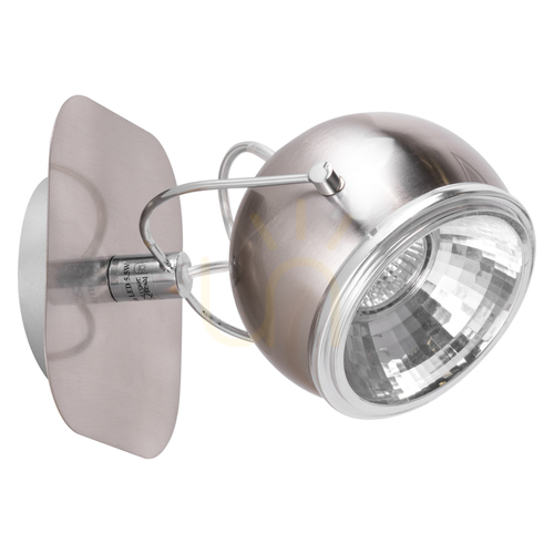 Kontrollera Vägglampa i kulform, inklusive 1 st GU10-LED-lampa, max. 6 W, satinmetall, 20 cm