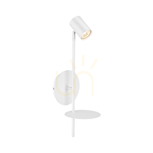 Kontrollera Rogna vägglampa, 1xGU10, Max. 50 W, vit metall, 19,5 cm
