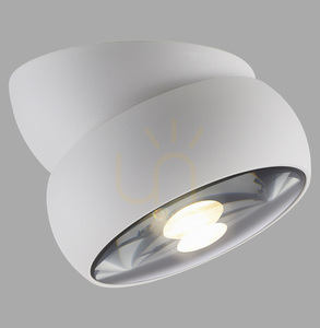 PURE MOVE 6235-16 Vit taklampa, 1xLED small 0