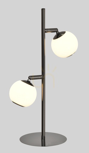 Kontrollera LUBERON LED-golvlampa i svart krom, 2 lampor, 8051-205 Aviano