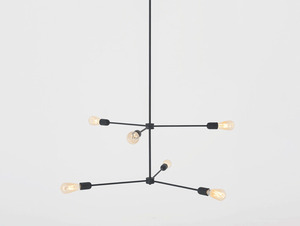 TRISO 4 hängande lampa - svart small 6