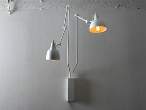 COBEN WALL 2 vägglampa - vit small 3