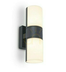 Vägglampa utomhus Lutec CYRA LED antracit 24,5 cm 5198101118 small 0