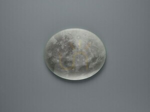 Trio LUNAR Plafond 627514000 small 6