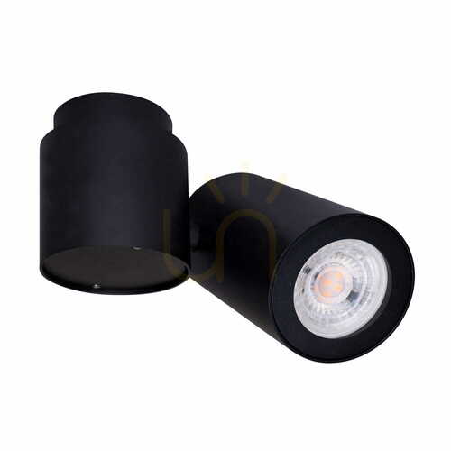 Kontrollera Max Light BARRO C0035 svart takspotlight, 1xGU10, 14x15 cm